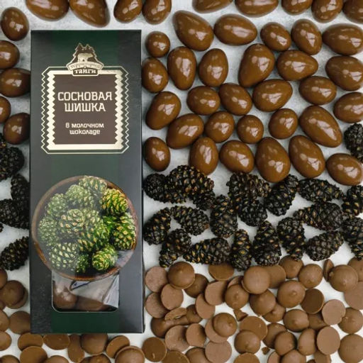 Драже Сосновая шишка в молочном шоколаде коробка 100г