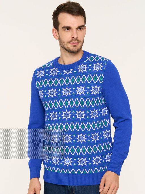 Джемпер мужской 5232-12357