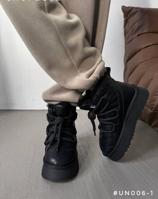 Дутики - A.B.S.O фото 8