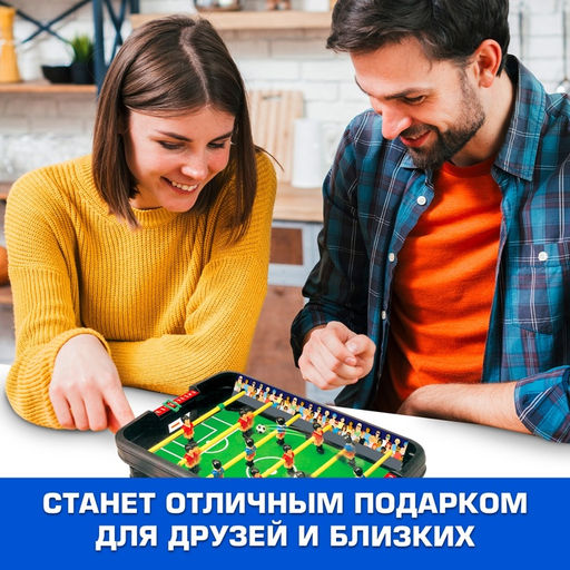 Настольная игра Лас Играс KIDS «7 в 1», от 2 игроков, 7+