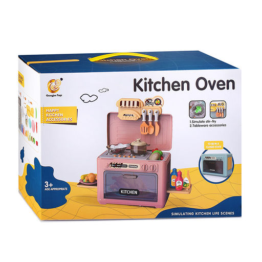 Игровой набор "Кухня" в коробке