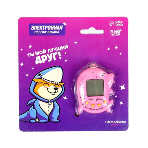 Электронная игра Ты мой лучший друг,168 персонажей, цвета МИКС - Funny toys фото 2