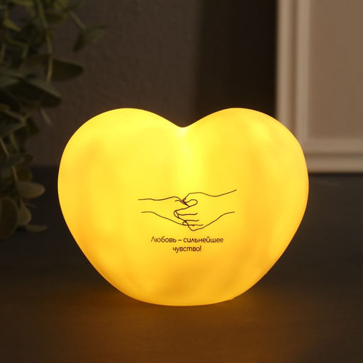 Фигурка светящаяся RISALUX Сердце. Руки, LED-ночник, 3хLR44, 8?11?7 см