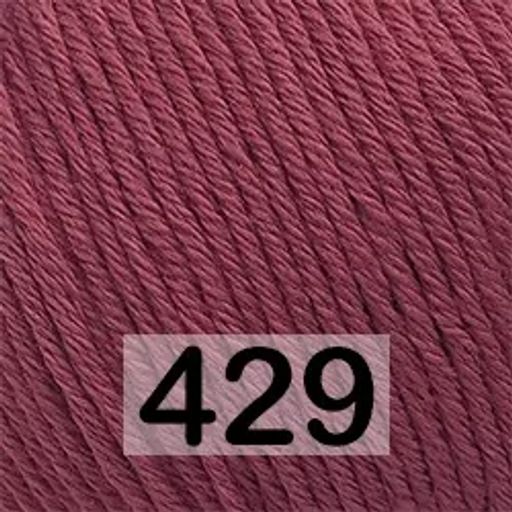 ORGANIC BABY COTTON GAZZAL  фото 16