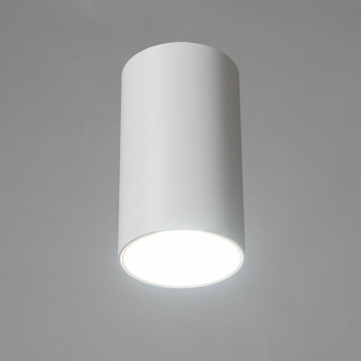 Светильник «Лукас» LED 12 Вт 4000К DTW белый 7.5×7.5×13 см