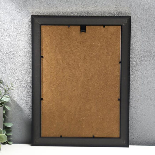 Фоторамка для фото формат А4 «Линии-диагональ на шоколаде, двойная золотая рамка», пластик, 34.6×25.8 см