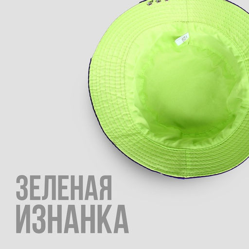 Панама Смайл, рр 56 см - Overhat фото 3