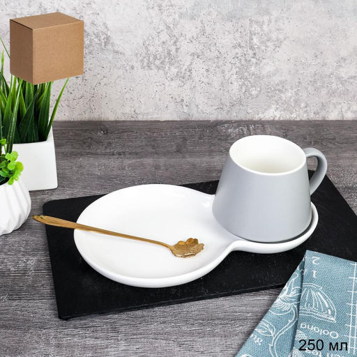 Чайная пара 3 предмета 250 мл с ложкой / FED-119 / Серая