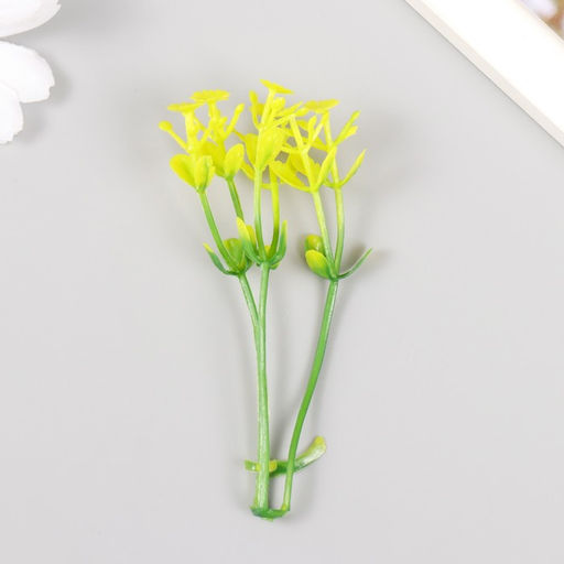 Искусственное растение для творчества Чистотел, набор 12 шт., жёлтый, 9 см