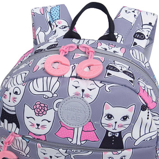 RK-676-2 рюкзак детский - Grizzly фото 6