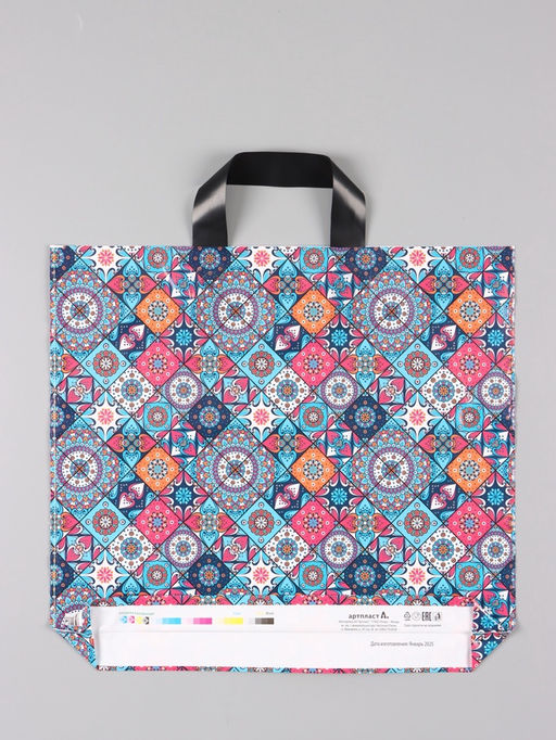 Цена за 50 шт. Пакет "Калейдоскоп", полиэтиленовый с петлевой ручкой, 38 х 34 + 3 см, 70 мкм