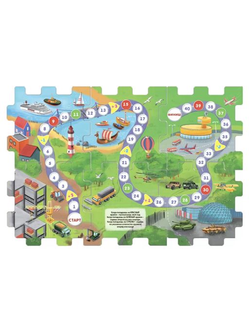 Книжный кубик. Техника - Робинс фото 5