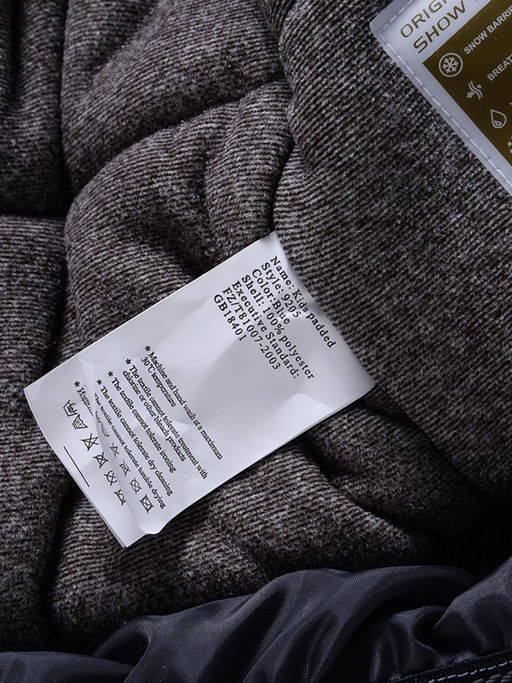 Горнолыжный костюм Valianly детский для мальчика голубого цвета 9205Gl