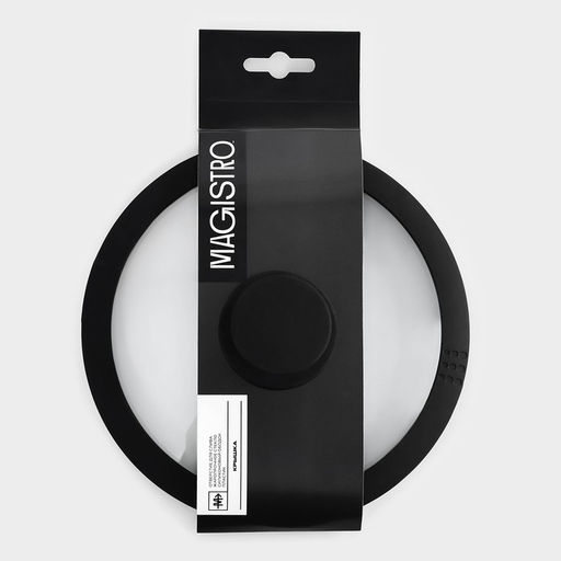 Крышка Magistro, d=18 см, со сливом, с силиконовым ободком и ручкой, жаропрочное стекло