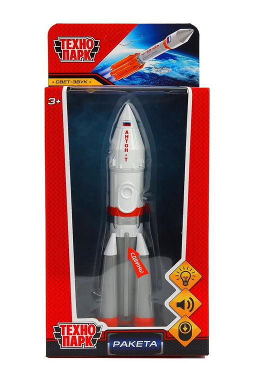 Технопарк. Ракета 18 см, металл, люк, свет-звук, бело-оранжевый арт.ROCKET-18SL-WHOG