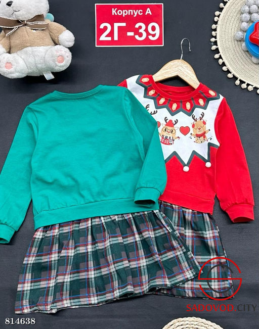 Платье для девочки новогоднее