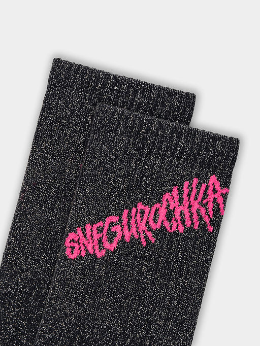 Цена за 5 пар! НОСКИ ЖЕНСКИЕ - Mark formelle фото 7