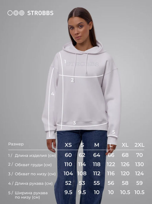 T3407-6 Худи женское с капюшоном - Strobbs фото 7