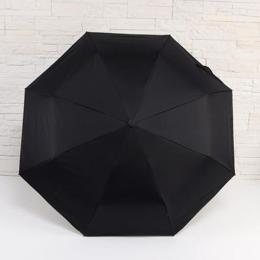 Зонт автоматический Однотонный, 3 сложения, 8 спиц, R = 48 см, цвет МИКС - Simaland фото 6