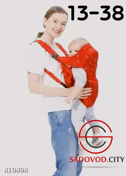 Эргорюкзак 6 в 1 для переноски вашего малыша с 0 до 2 лет - Bruno фото 3