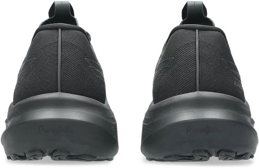 Кроссовки мужские