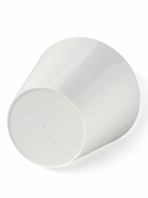 Кашпо для цветов с дренажной вставкой Rosemary, 1.6 л, d=16 см, пластиковое, белое