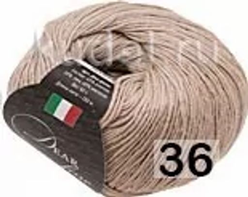 DEAR FINE - Сеам фото 24