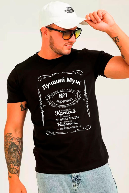 8539/1 футболка мужская - Натали фото 3