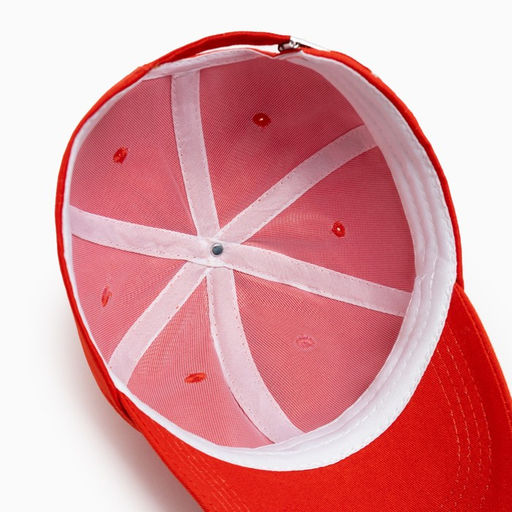 Кепка женская однотонная MINAKU, оранжевый, размер 58