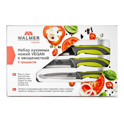 Набор кухонных ножей 5 штук + овощечистка Walmer Vegan, цвет зеленый  фото 6