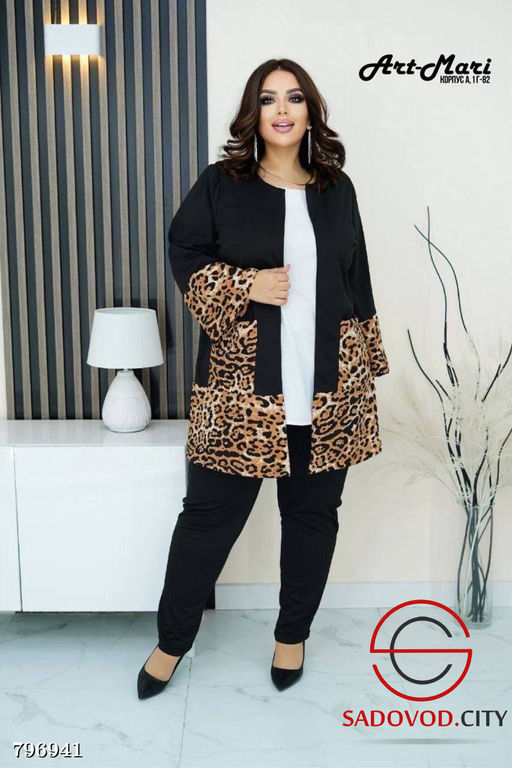 Костюм-тройка Клеопатра