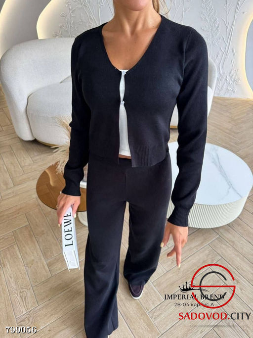 Стильный костюм двойка - Bruno фото 6