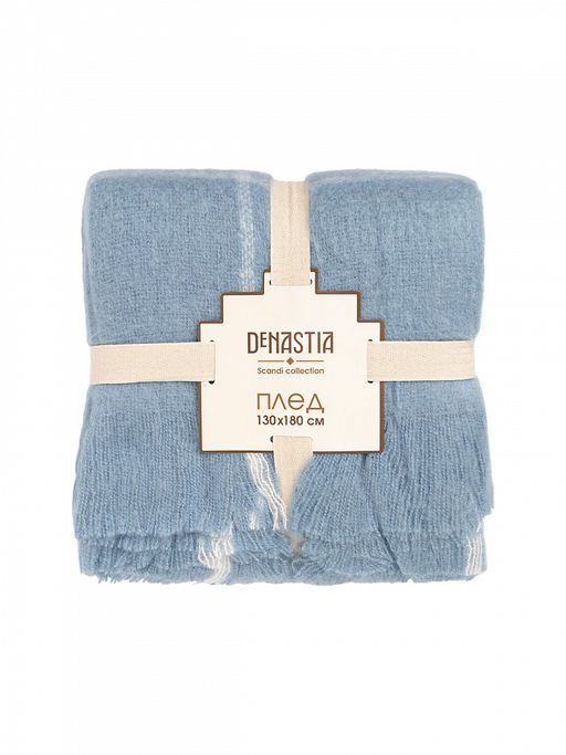 Плед под мохер 130x180 синий - Denastia фото 6