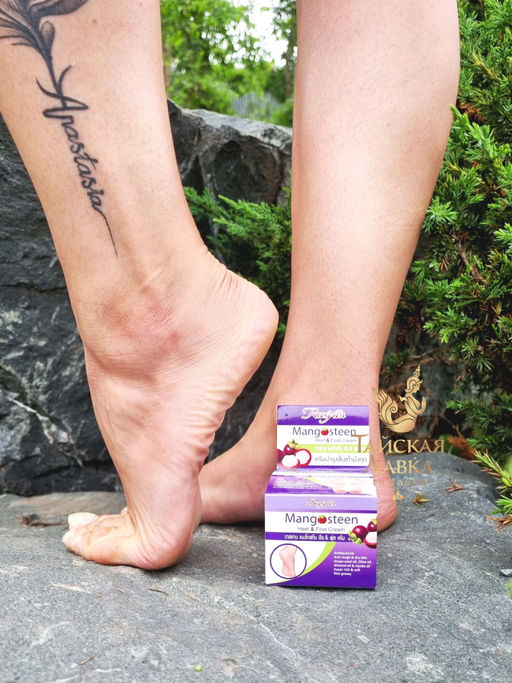 Крем д/стоп Концентрированный от Сухости и Трещин с Мангостином RASYAN, 13 гр  фото 2