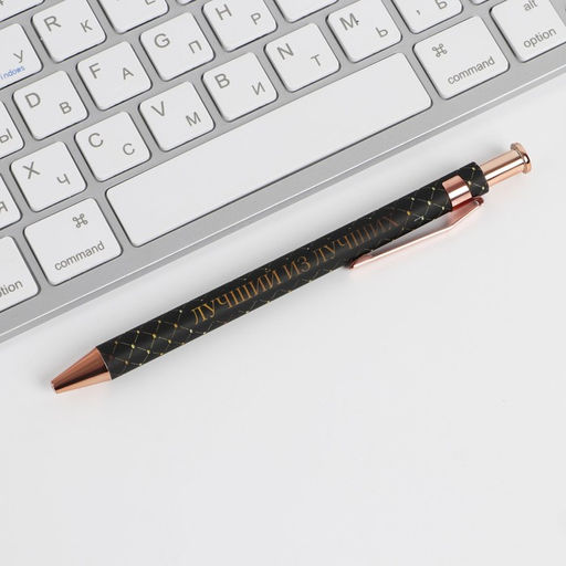 Подарочный набор Пример настоящего мужчины: Ежедневник А5, 80 л., термостакан, ручка, планинг 50 л., блок для записей 100 л. - Artfox фото 9