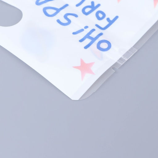 Цена за 50 шт. Пакет подарочный, с zip-lock застежкой, «Космос», 15×23 ± 1 см