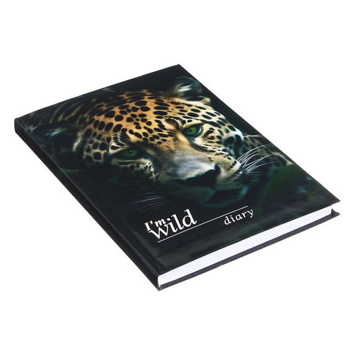 Ежедневник недатированный на сшивке А5, 136 листов, интегральная обложка, глянцевая ламинация "Дикая природа"