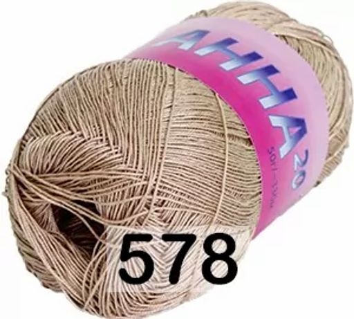 АННА 20 - Sеам фото 26