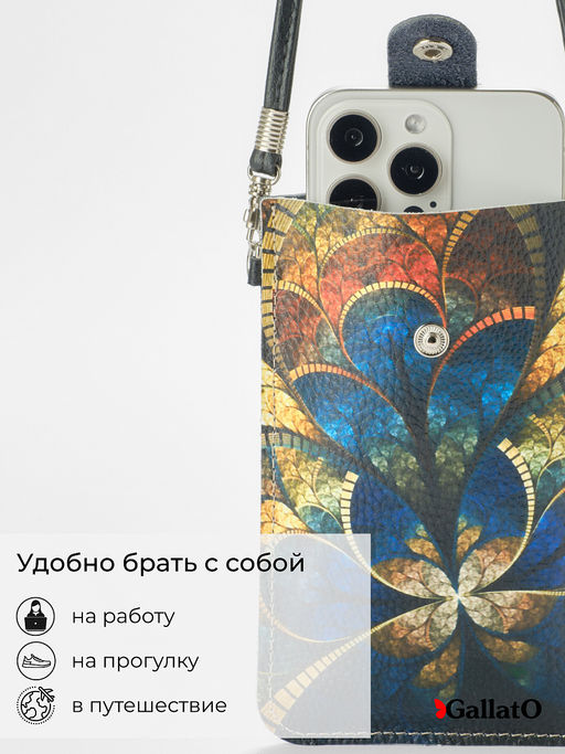 Чехол для телефона Mimi 2 - Gallato фото 5
