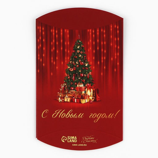 Цена за 5 шт. Коробка новогодняя складная фигурная Ёлочка, 11 х 8 х 2 см - Дарите счастье фото 6