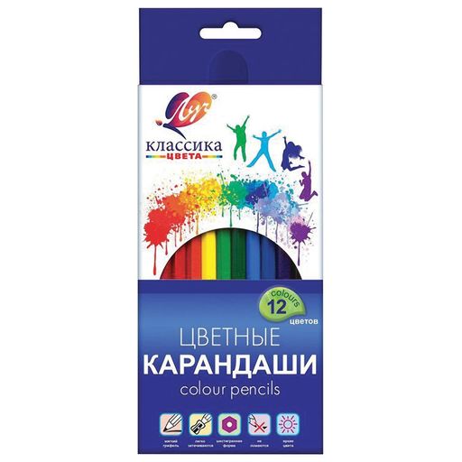 Карандаши ЛУЧ "Классика" 12цв. (29С 1710-08)