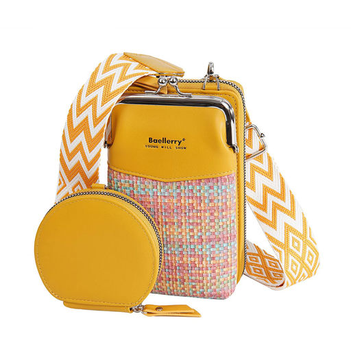 Сумка BAG-N8935-Yellow