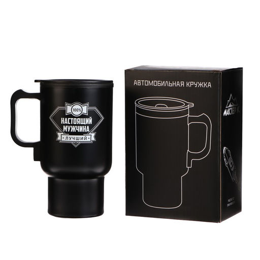 Термокружка автомобильная, 450 мл, Настоящий мужчина, сохраняет тепло 4 ч, 12?17 см