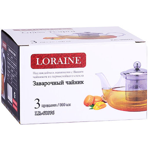 60076 Заварочный чайник 3пр 800мл стек н/с LR(х24) - Mayer&boch фото 5