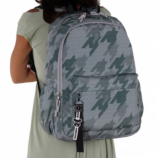 Рюкзак 1936P green Sikaile