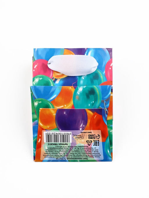 Цена за 4 шт. Пакет ламинированный «Поздравляю», шары, 7 х 10 х 7 см