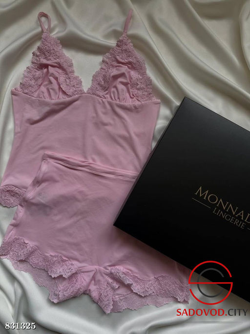 Женский бесшовный комплект