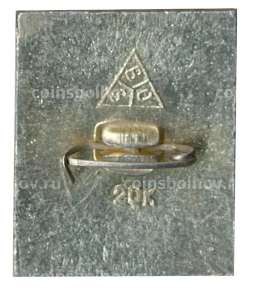 Значок Суздаль