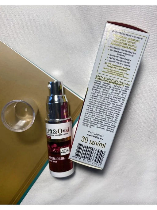 Lift&Ova Крем-гель для век Гиалуроновое разглаживание, 30 мл 40+.Гиалурон+Биоретинол