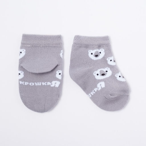 Носки детские Крошка Я «Мишка», 2 пары, 12-14 см